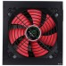 Блок живлення Gamemax 450W (GM-450B)