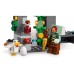 Конструктор LEGO Minecraft Зустріч із Захисником (21274)