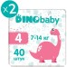 Підгузки Dino Baby Розмір 4 (7-14 кг) 80 шт (2 пачки по 40 шт) (2000998941192)