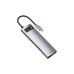 Концентратор Baseus USB-C 8-in-1 (CAHUB-CV0G)