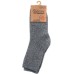 Шкарпетки дитячі Bross теплі у рубчик (3692-5-7-gray)