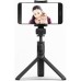 Монопод для селфі Xiaomi Selfie Stick Tripod Black (FBA4070US) (FBA4070US)