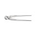 Кусачки KNIPEX 99 04 280