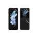 Плівка захисна Devia hydrogel Samsung Flip 5 front+back (DV-SM-FL5U)