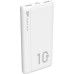Батарея універсальна Silicon Power 10000mAh QP15 White (SP10KMAPBKQP150W)