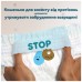 Підгузки Pampers Active Baby Pants Розмір 7 (15+ кг) 108 шт (8006530305747)