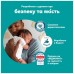 Підгузки Pampers Active Baby Pants Розмір 7 (15+ кг) 108 шт (8006530305747)