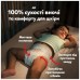 Підгузки Pampers Active Baby Pants Розмір 7 (15+ кг) 108 шт (8006530305747)