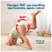 Підгузки Pampers Active Baby Pants Розмір 7 (15+ кг) 108 шт (8006530305747)