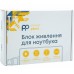 Блок живлення до ноутбуку PowerPlant PANASONIC 220V, 15.6V 125W 8A (5.5*2.5) (PC125S5525)