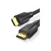 Кабель мультимедійний HDMI to HDMI 3.0m V2.1 8K 60Hz PVC Vention (AANBI)