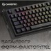 Клавіатура GamePro MK180B Hot-Swap Red Swich RGB USB UA Black (MK180B)