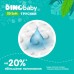 Підгузки Dino Baby 3D Soft 4 розмір (7-14 кг) 32 шт (4820204701758)