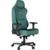 Крісло ігрове Hator Arc 2 Fabric XL Emerald (HTC2108)