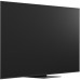 Телевізор LG 75QNED86A6A