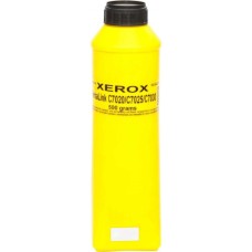 Тонер Xerox VL C7020/C7025/C7030, 500г Yellow IPM (TSXVY)