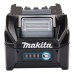 Акумулятор до електроінструменту Makita XGT 40В Max, 2 Аг BL4020 (191L29-0)