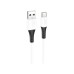 Дата кабель USB 2.0 AM to USB-C 1.0m 3A silicone X82 white HOCO (6931474768582)