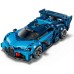 Конструктор LEGO Speed Champions Спортивний автомобіль Bugatti Vision GT Hyper (77253)