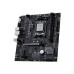 Материнська плата MSI PRO B840M-B