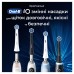 Насадка для зубної щітки Oral-B iO RB SBF-4 (4) (8700216199346)