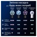 Насадка для зубної щітки Oral-B iO RB SBF-4 (4) (8700216199346)