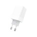 Зарядний пристрій BOROFONE BA47A Mighty speed single port QC3.0 3A + Type-C cable White (BA47AW)