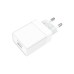 Зарядний пристрій BOROFONE BA47A Mighty speed single port QC3.0 3A + Type-C cable White (BA47AW)