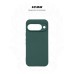 Чохол до мобільного телефона Armorstandart ICON Google Pixel 10 5G Camera cover Dark Green (ARM87459)