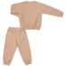 Спортивний костюм Breeze NEVER GIVE UP (19703-104B-beige)