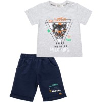 Набір дитячого одягу Breeze з тигриком (19742-98B-gray)