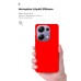 Чохол до мобільного телефона Armorstandart ICON Case Xiaomi Poco M6 Pro 4G Red (ARM74149)