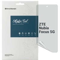 Плівка захисна Armorstandart Matte ZTE Nubia Focus 5G (ARM78881)