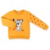 Набір дитячого одягу Breeze "Tiger Roar" (9606-98B-yellow)