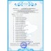 Автокрісло FreeON OPAL Black (49645)