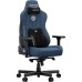Крісло ігрове Anda Seat Kaiser 3E Fabric XL Dark Blue (AD23YC-XL-09-S-CF-S01)