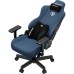 Крісло ігрове Anda Seat Kaiser 3E Fabric XL Dark Blue (AD23YC-XL-09-S-CF-S01)
