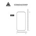 Скло захисне Armorstandart Pro Xiaomi 17 5G (ARM87873)