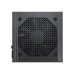 Блок живлення MSI 850W (PRO A850PL PCIE5)