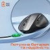 Мишка Meetion BTM007 Wireless/Bluetooth Gray (MT-BTM007-W)