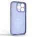 Чохол до мобільного телефона Armorstandart Icon Ring Apple iPhone 14 Pro Lavender (ARM68715)