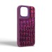 Чохол до мобільного телефона Harder Kaiju Skin Apple iPhone 15 Pro Max Purple (ARM76848)