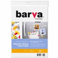 Папір Barva A4 Magnetic (IP-MAG-GL-TO1/IP-MAG-CE-TO1)
