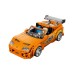 Конструктор LEGO Speed Champions «Форсаж»: Toyota Supra MK4 (77260)
