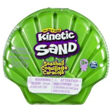 Набір для творчості Kinetic Sand Мушля зелена (71482G)