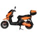 Електроскутер Atlas Fox Orange (3030)