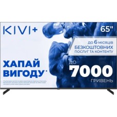 Телевізор Kivi 65U710QB