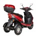 Електроскутер Atlas Falcon Trike Box 1500W Red (4012)
