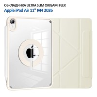 Чохол до планшета BeCover Ultra Slim Origami Flex Apple iPad Air 11" M4 2026 Beige (715182)