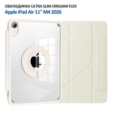 Чохол до планшета BeCover Ultra Slim Origami Flex Apple iPad Air 11" M4 2026 Beige (715182)